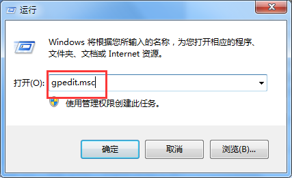 让你的U盘不会忘记拔出的方法分享
