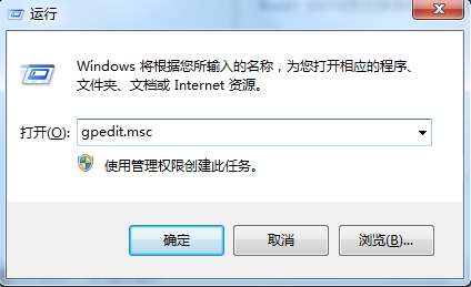 ôwin7콢޷򿪿