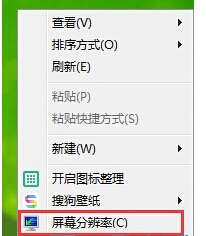 win8.1ϵͳϵͳС