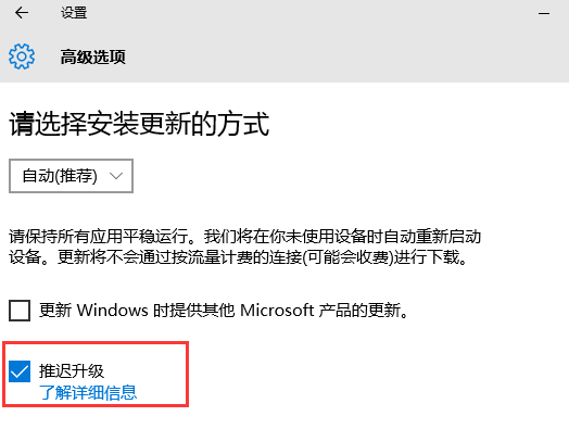 win10ϵͳιرupdateȡԶ