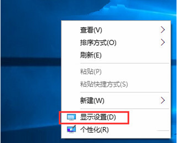 win10Ļֱʵ趨