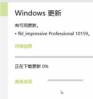 win10ôԤֹͣ0%