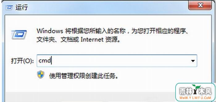 windows 7ɾļеļ