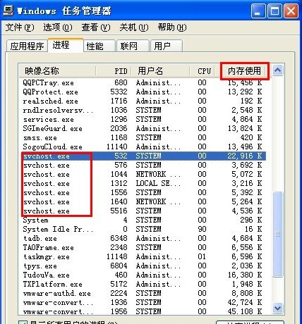 U盘拖了电脑运行速度的后腿该咋办?