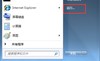 U盘拖了电脑运行速度的后腿该咋办?