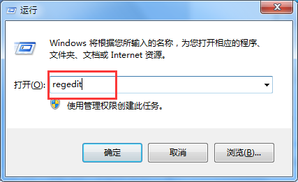 U盘拖了电脑运行速度的后腿该咋办?