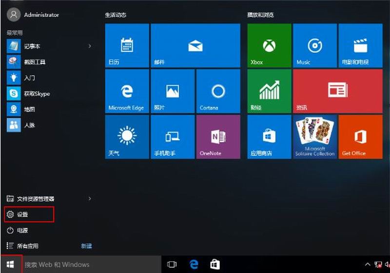 Windows 10Ĭ