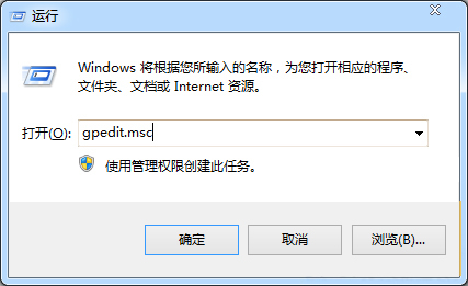 win7ϵͳô²ܷʹ