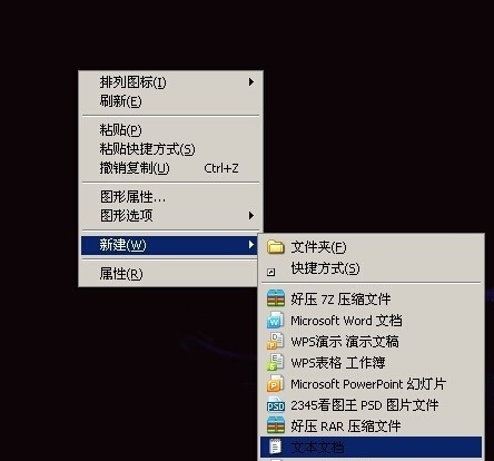 win7װcadͼʾȱdfst.dlô