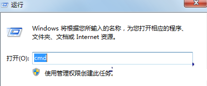 ôwin7콢ͼ겻а׵