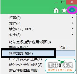 Win8ϵͳʾûаװFlashô
