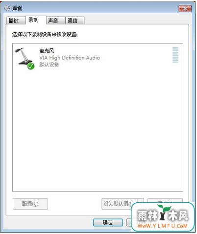 Win7ϵͳѡ¼豸Ĳ
