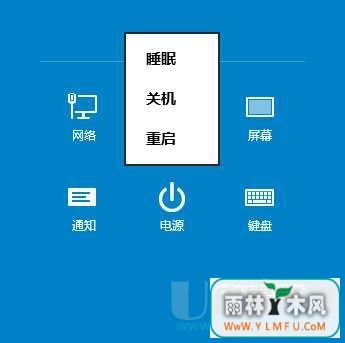 Win10安装显卡驱动后蓝屏怎么办解决方案