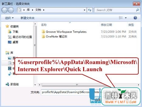 Win7