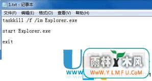 Win7ͼ߿ôȥ