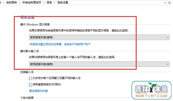 Windows10뷨ϵͳԷ䶯