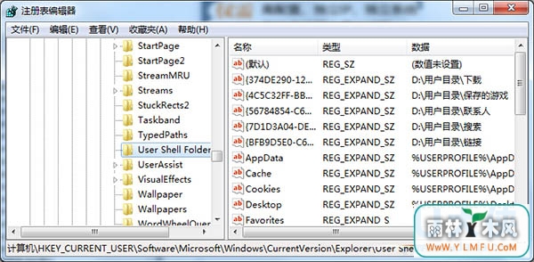 Win7