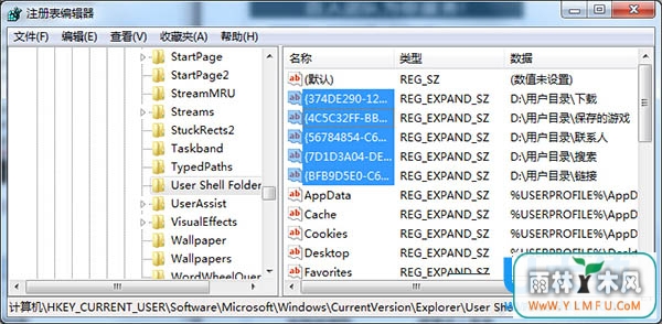 Win7