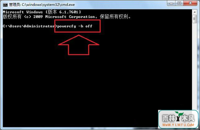 win7ϵͳ״̬ȴʾ“ܾ”ô