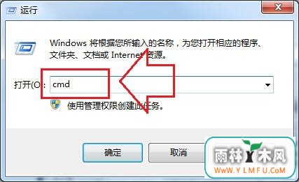 win7ϵͳ״̬ȴʾ“ܾ”ô