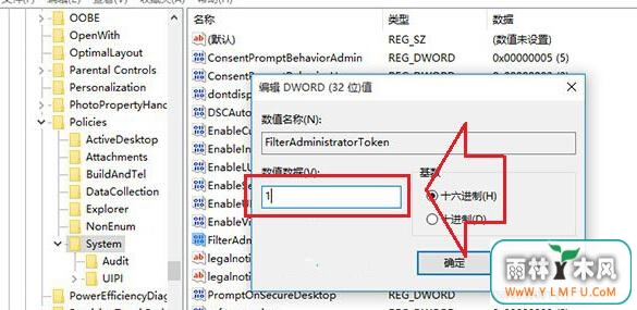 Win10ϵͳĳЩԱ˻򲻿ô