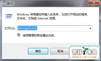 Win7콢ȫɾӲṴγ