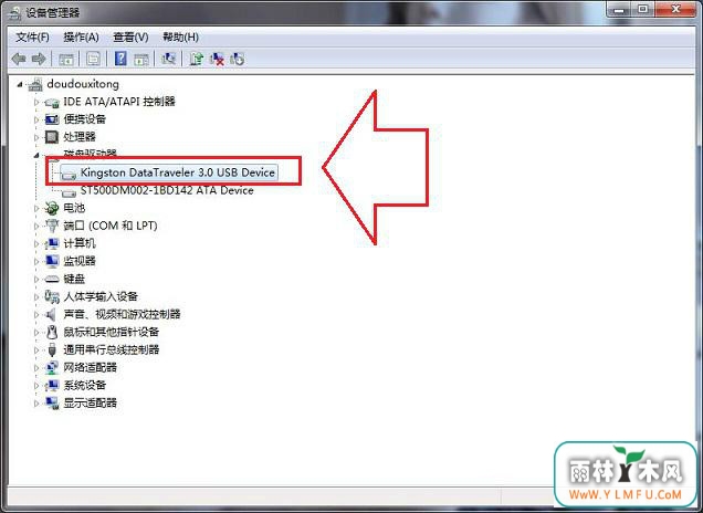Win7콢“ȫɾӲ”Ṵγ
