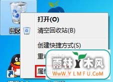 win7վԶ