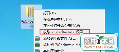 Win10ͨȡȨɾWindows.oldļеļ