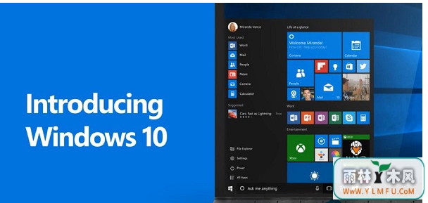 Win10ǰǷҪ10240汾