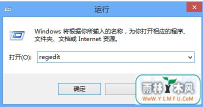 Win8Ҽ俨ûӦķ