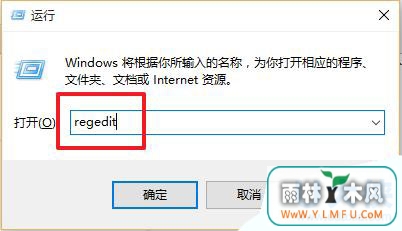Win10