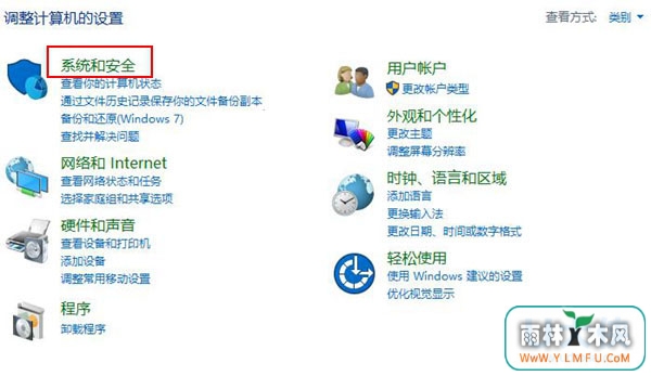 Win10