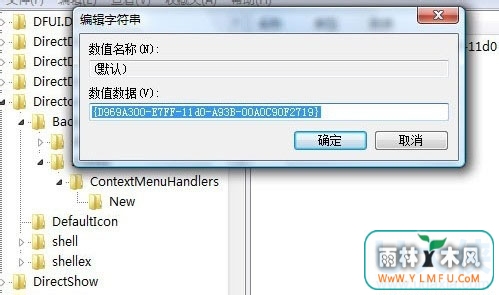 win8ϵͳ