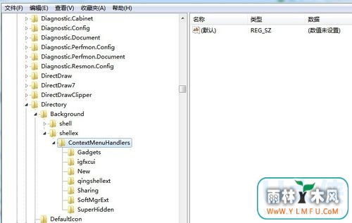 win8ҼֿٻδӦķ