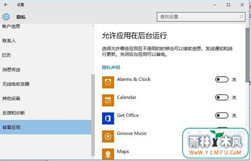 Windows10ų́Ӧõķ