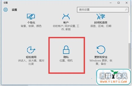 Windows10