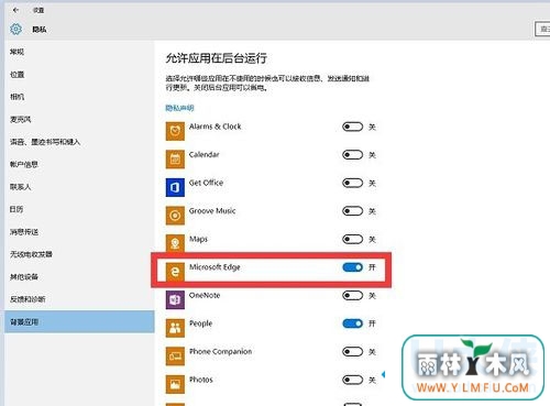 Windows10