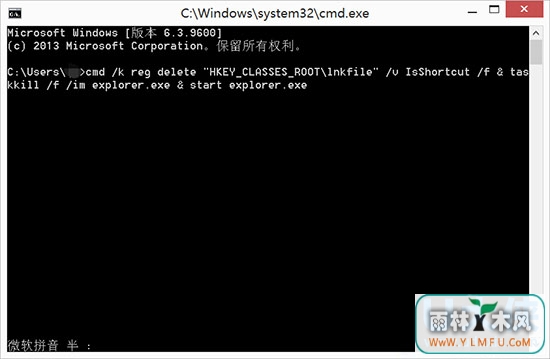 Win8ϵͳҼʼť˵򿪲˵ķ