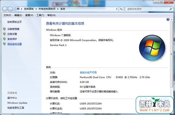 Win7USB豸ʶٶķ
