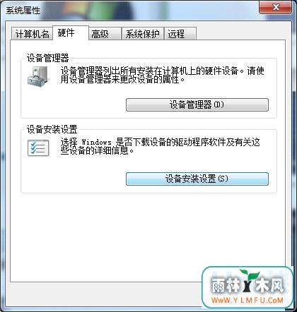 Windows
