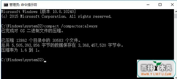 ʹwin10ϵͳCompactѹʡӲ̿ռ