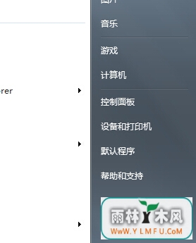 ôwin7콢ôӡ޷