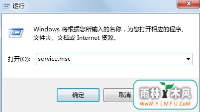 win7콢ôӡ޷ô죿