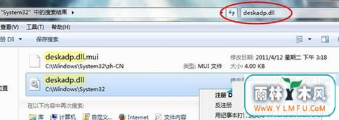 Win7Ӳѡɫ޷ʹõĽ