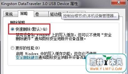 Win7ϵͳ