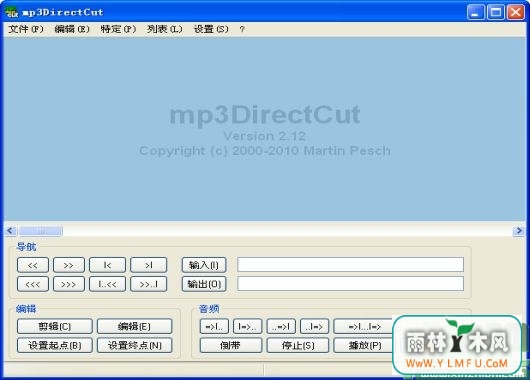 Mp3DirectCut(MP3и)V2.21ɫѰ