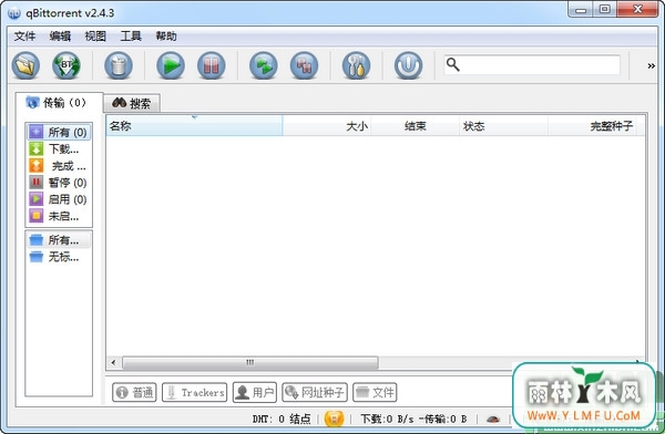 qBittorrent(BTͻ)V3.2.4 ԰