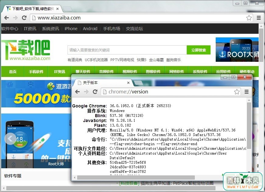 Chrome(ȸ64λ ) V46.0.2490.71ٷ