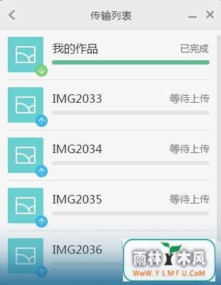 С V1.1.9ٷ